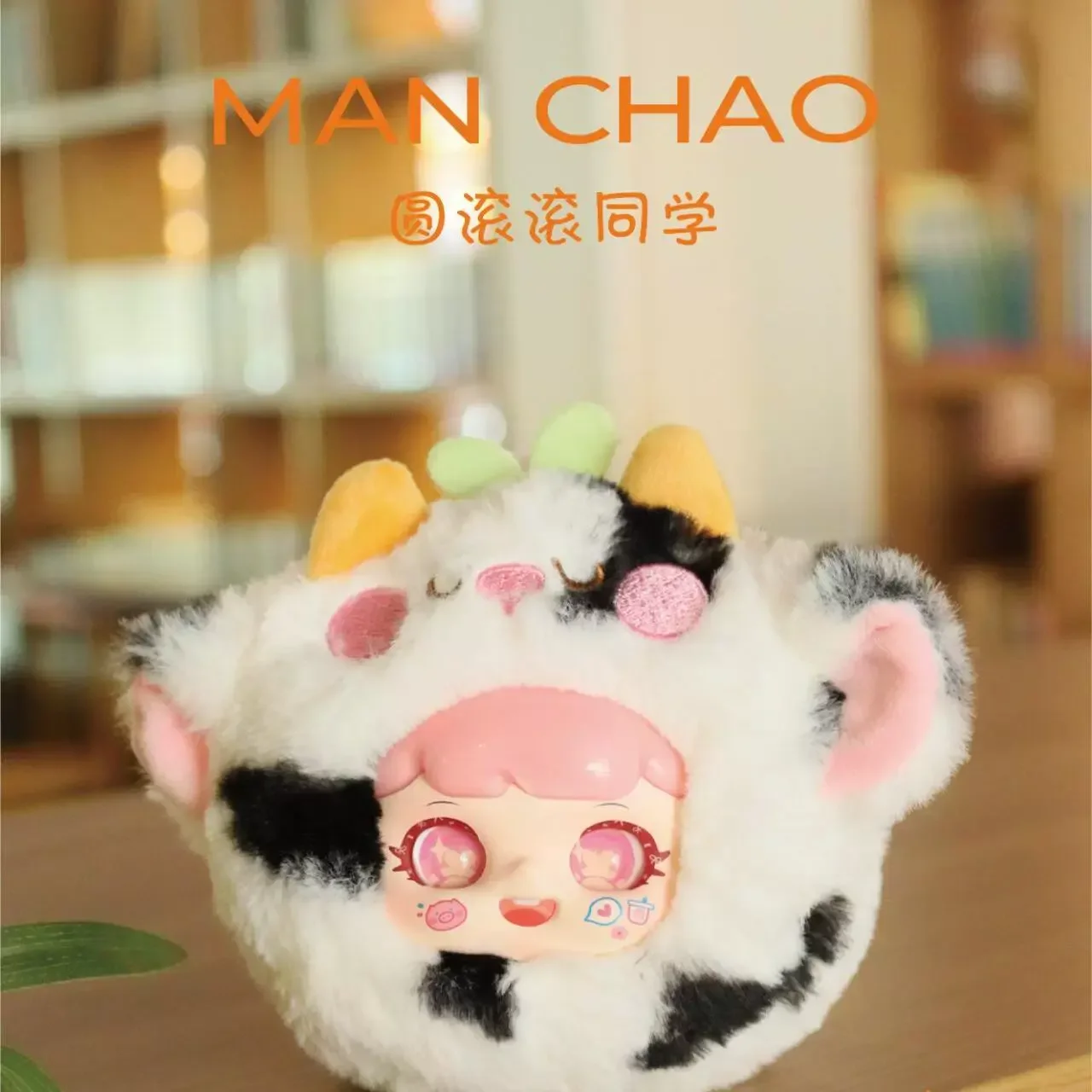 Genuine Naughty Bag Plush Second Generation Round Series Genuine Blind Box Trendy Play Hand Doll Doll Gift Ornaments