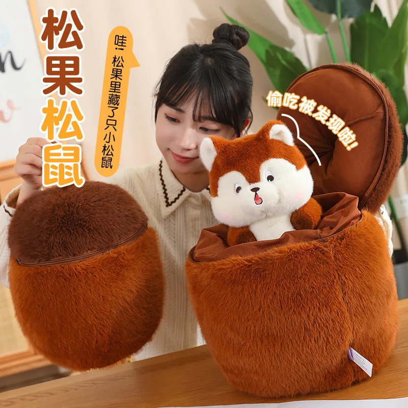 ChatGPT compatible device Intelligent voice interface pied de Speaker Smart voice interaction smart Speaker Plush toy