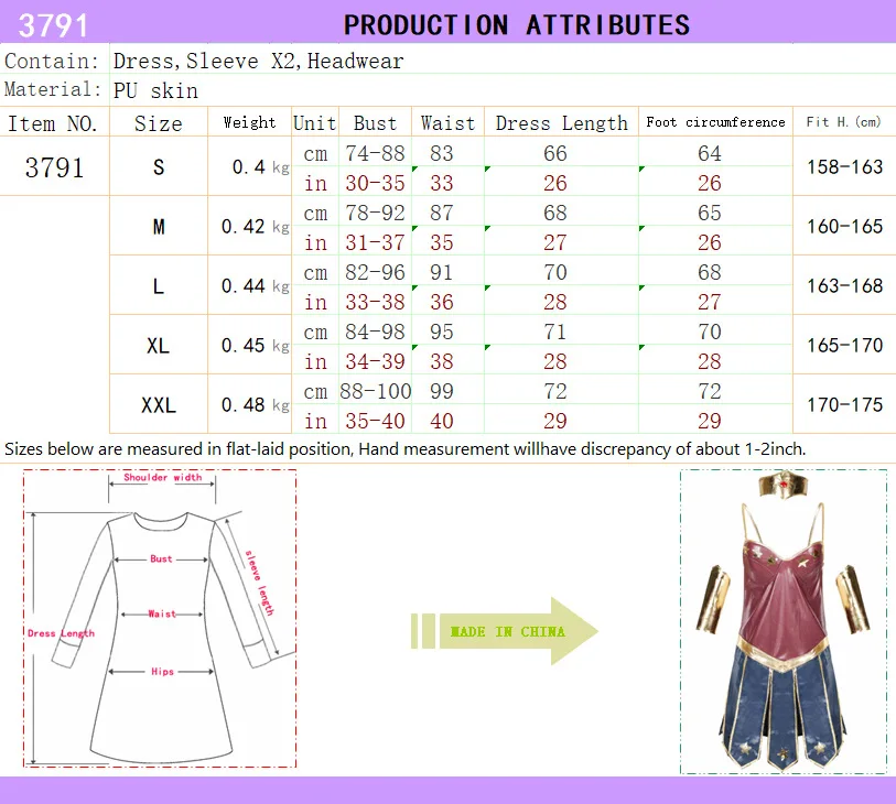 Wonder Woman movie Diana Prince Carnival Costume