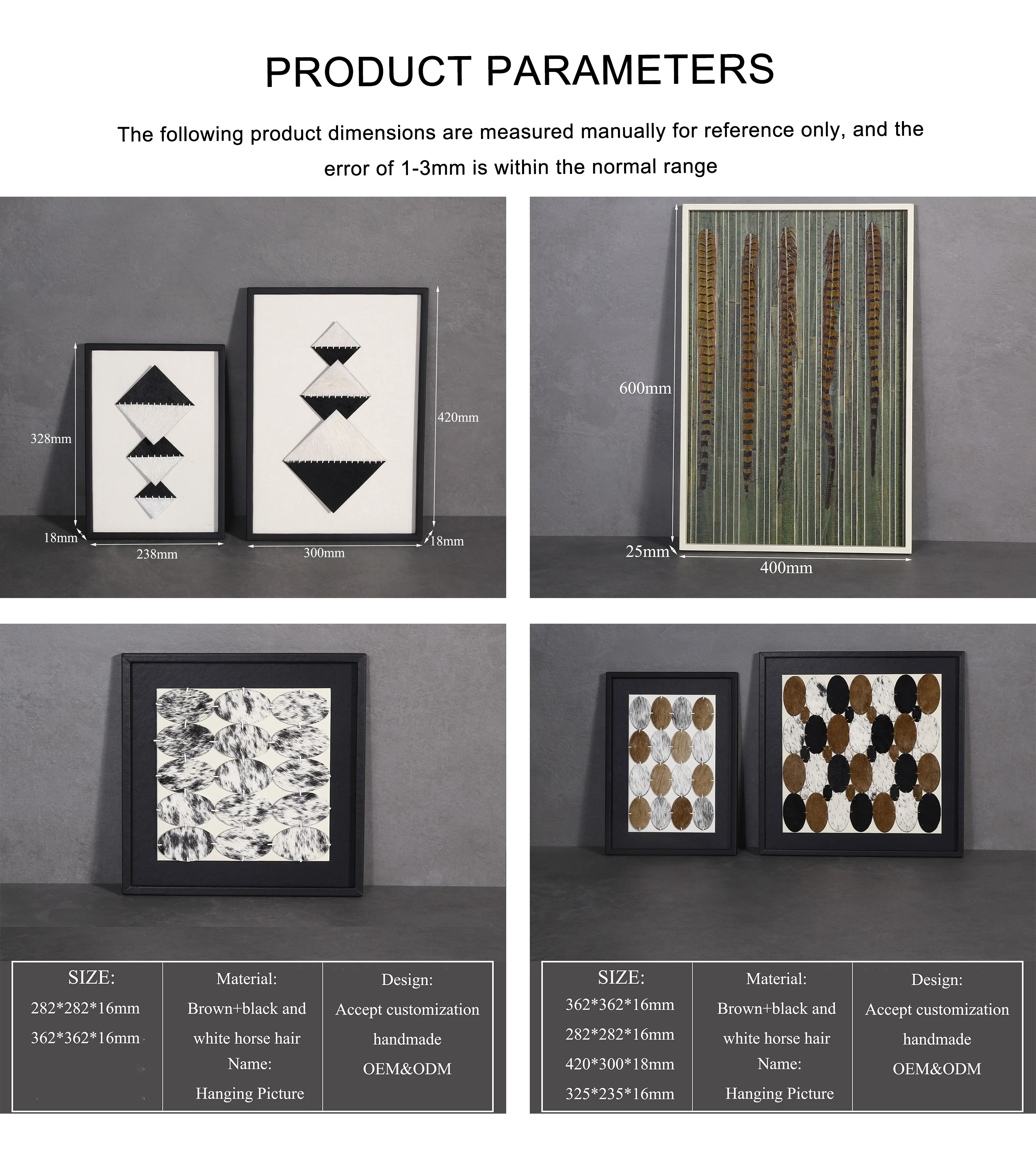 Home Decor Modern Abstract Nordic Wall Art Horsehair Texture HandMade Painting wall decorations for home