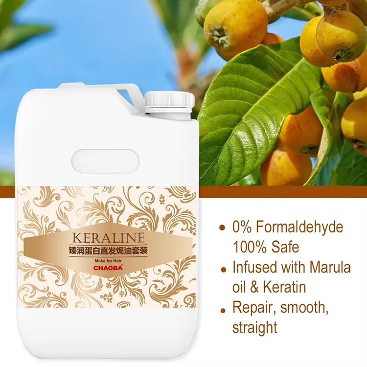 High Quality Factory Price Keratin Formaldehyde Free Smoothing Treatment Protien Nanoplastia Hair Treatment