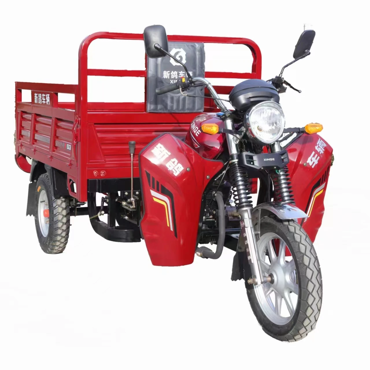 Manufacturer price  200cc Motocarga motocarro apsonic tricycle motorcycle for cargo