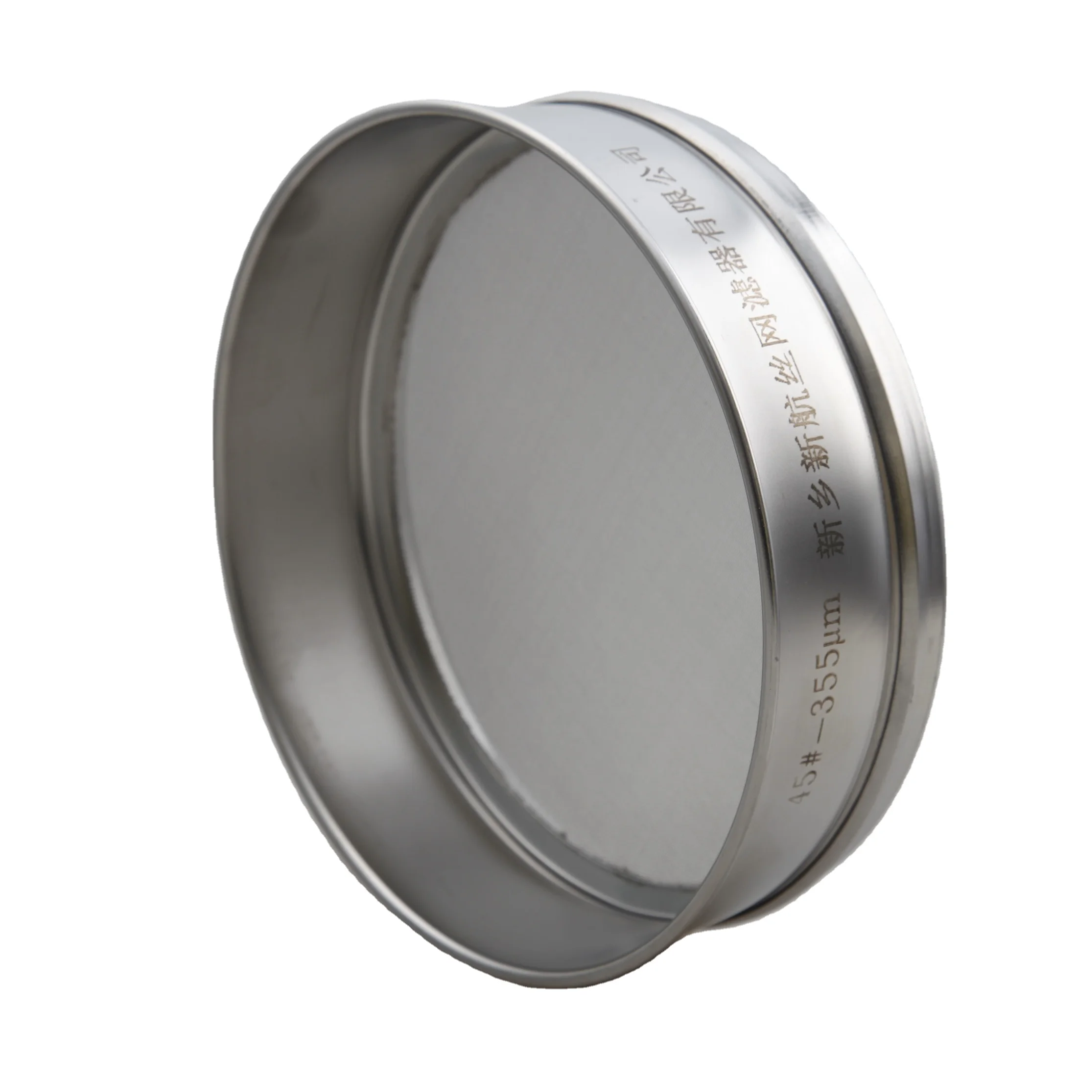 10 50 100 150 200 250 500 600 800 1000 Micron Stainless Steel Flour Mesh Standard Lab Test Sieve / Soil Sieve