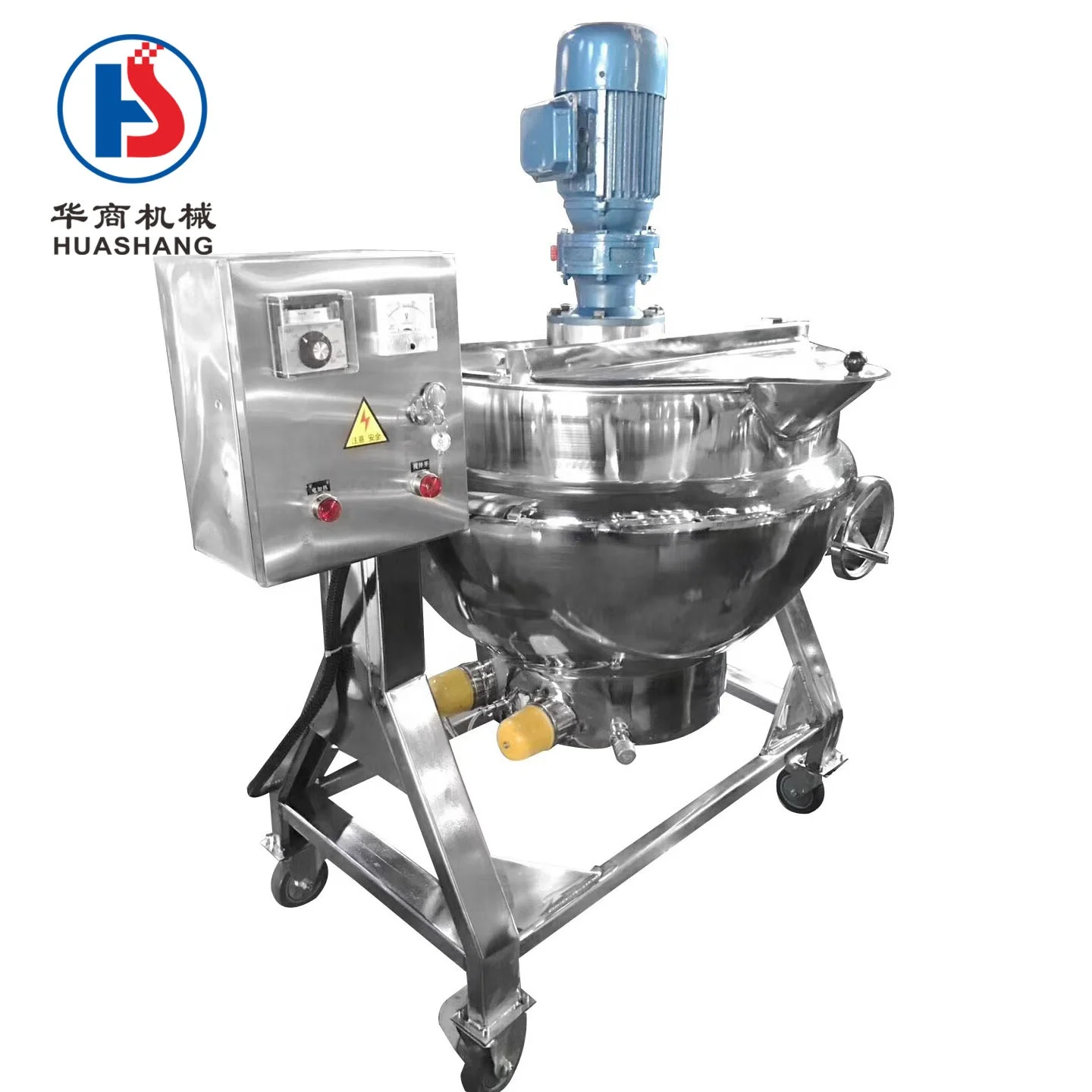 STEAM JACKETED KETTLE gas heating jacketed kettle jacket kettle with agitator  mixer