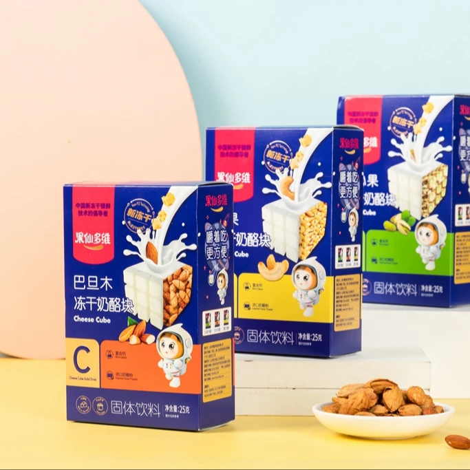 Gobestway Brand Snacks Healthy Cheese Food Instant Freeze Dried Cheese Snacks with Nuts