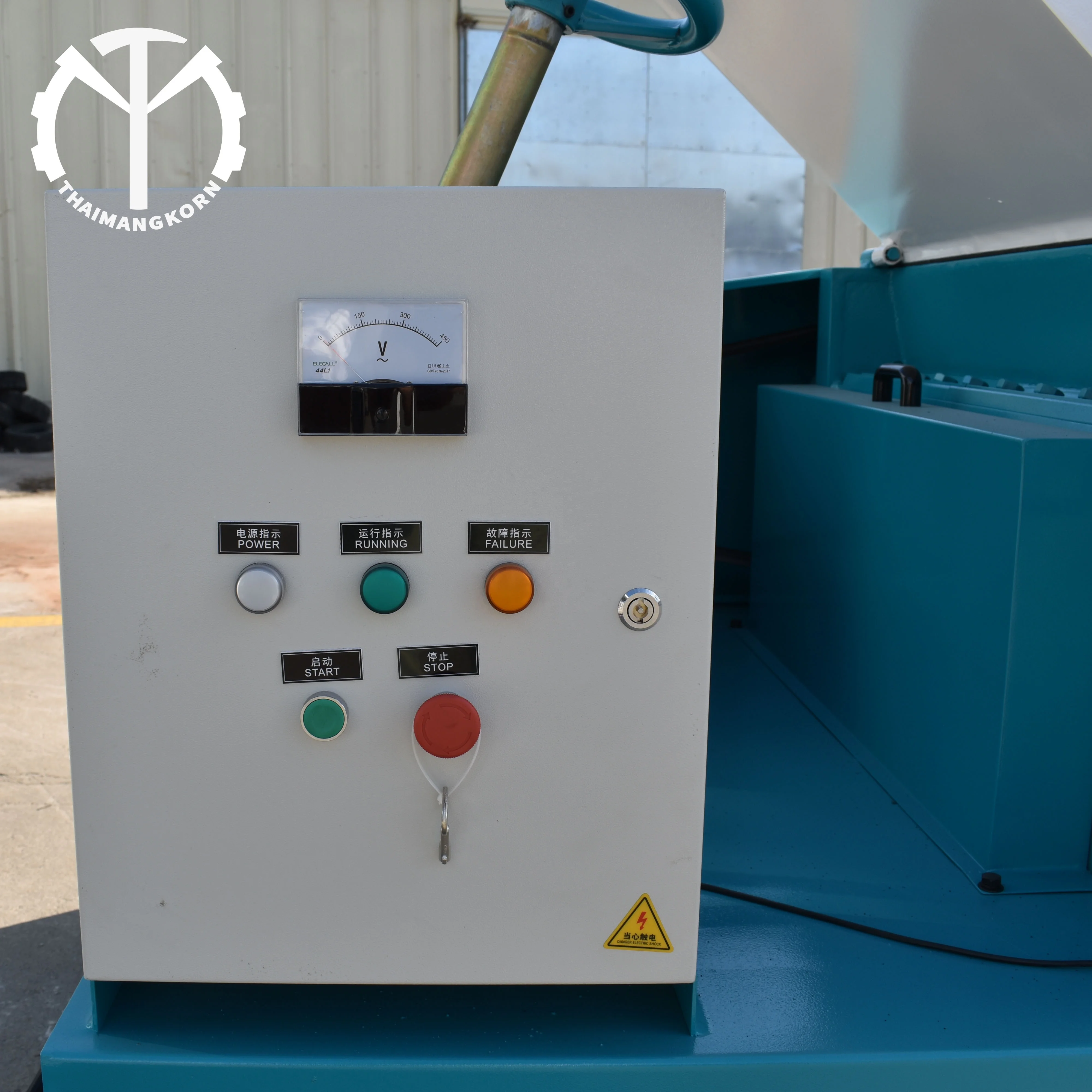 Functional Plastic Crusher Machines Wholesale Plastic Shredding Machines for Material Granule Recycling