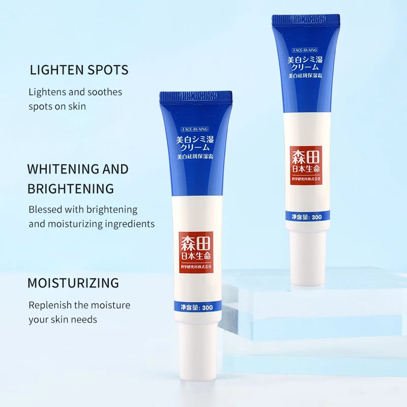 private label skin care cream niacinamide trehalose moisturizing brightening light spot repair skin cream