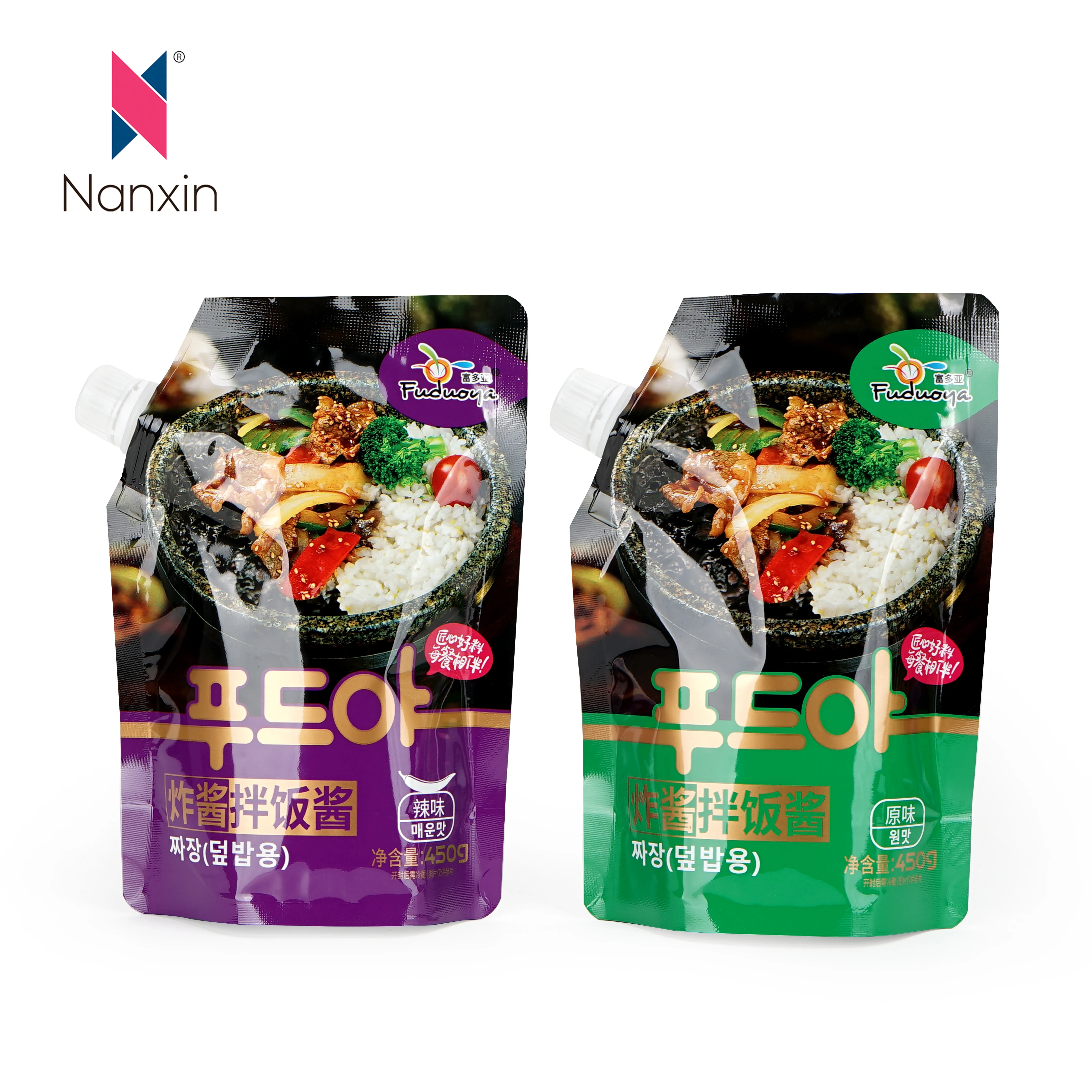 Изготовленный На Заказ пюре желе с соком, детские одноразовые стоьте вверх мешок еды насадка мундштук пластиковый подарочный пакет с логотипами