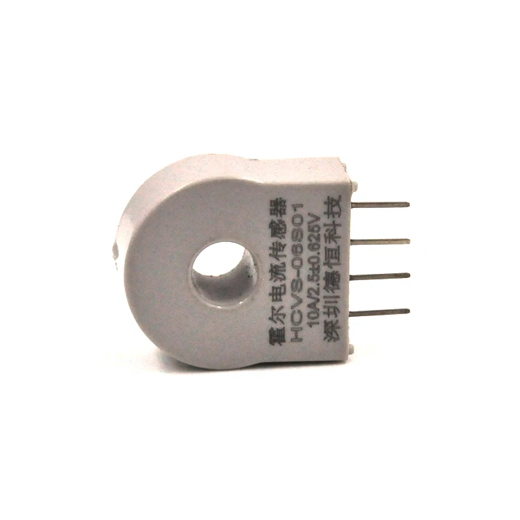 10A/2.5V hall current sensor with pcb install