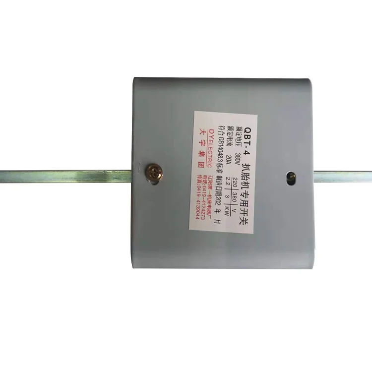 Companies Engine Reversing switch tire changer Parts Imported Made In China Accessories