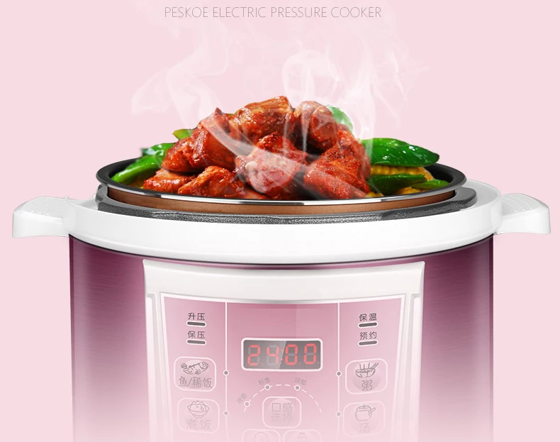 Скороварка 5 л с защитным устройством