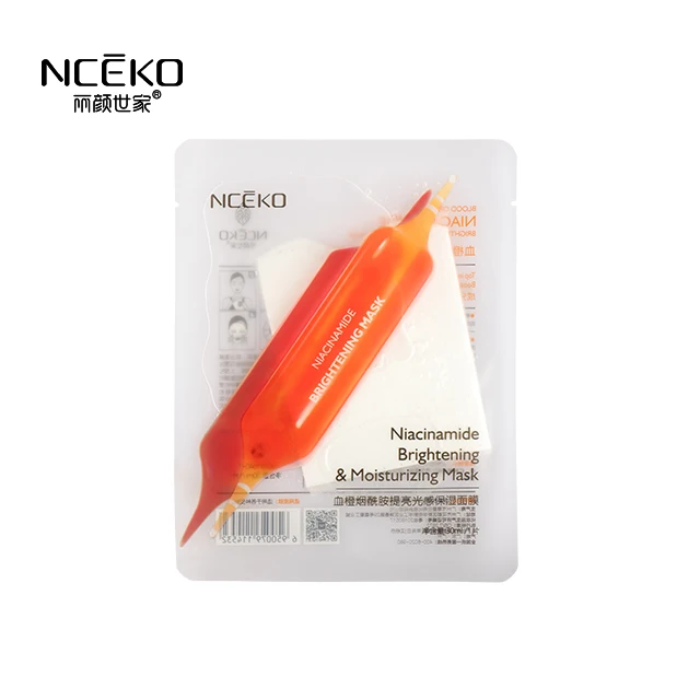 Nceko Niacinamide Face Mask Brightening & Moisturizing Facial Mask Sheet