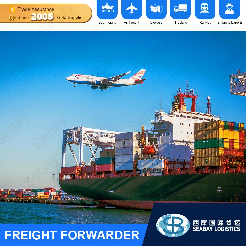 Sea Freight Forwarder FCL LCL Shipping Rates China to Sweden Romania Poland USA from Qingdao Xiamen
