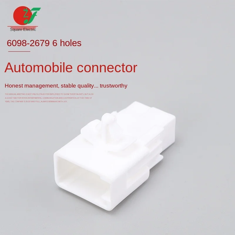Квадратный Электрический автомобильный разъем 6098-2679/DJZ7061-2.2-11 автомобильного разъема