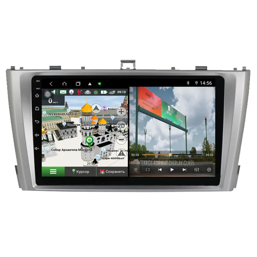 7862 DSP For Toyota Avensis 3 Android Auto Multimedia Video Player GPS Navigation Autoradio Head Unit Stereo Car Radio Carplay