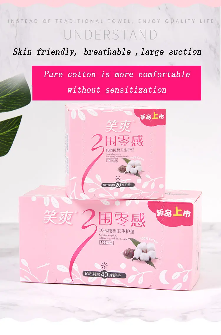 ODM High absorption Breathable Women Unique Design Disposable Panty liner for Women Daily use Mini Pad 140mm pad