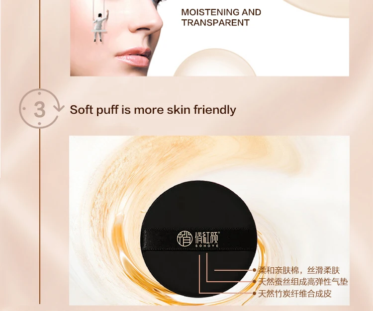 In Stock Cosmetic Makeup BB & CC Cream Korea Natural Organic Concealer Whitening Brightening Air Cushion CC Cream