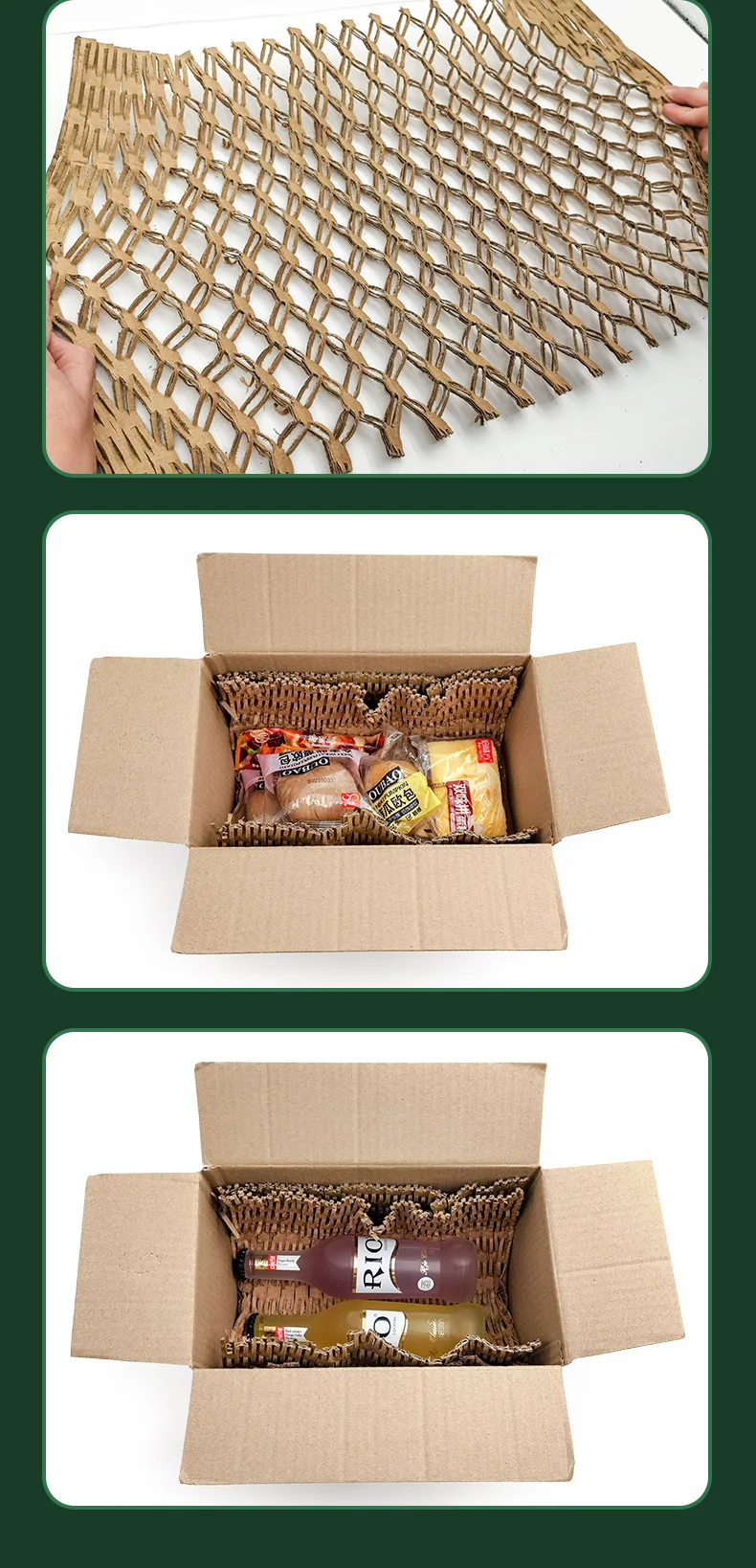 325mm 425mm 500mm Cross-Cut Cardboard Strip Paper Box Packaging Carton Shredder For Packaging Materials