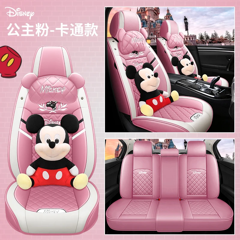 Universal Breathable 5 Seats Protector Auto luxury car seat cover set Leather Cartoon micky mouse car seat covers
