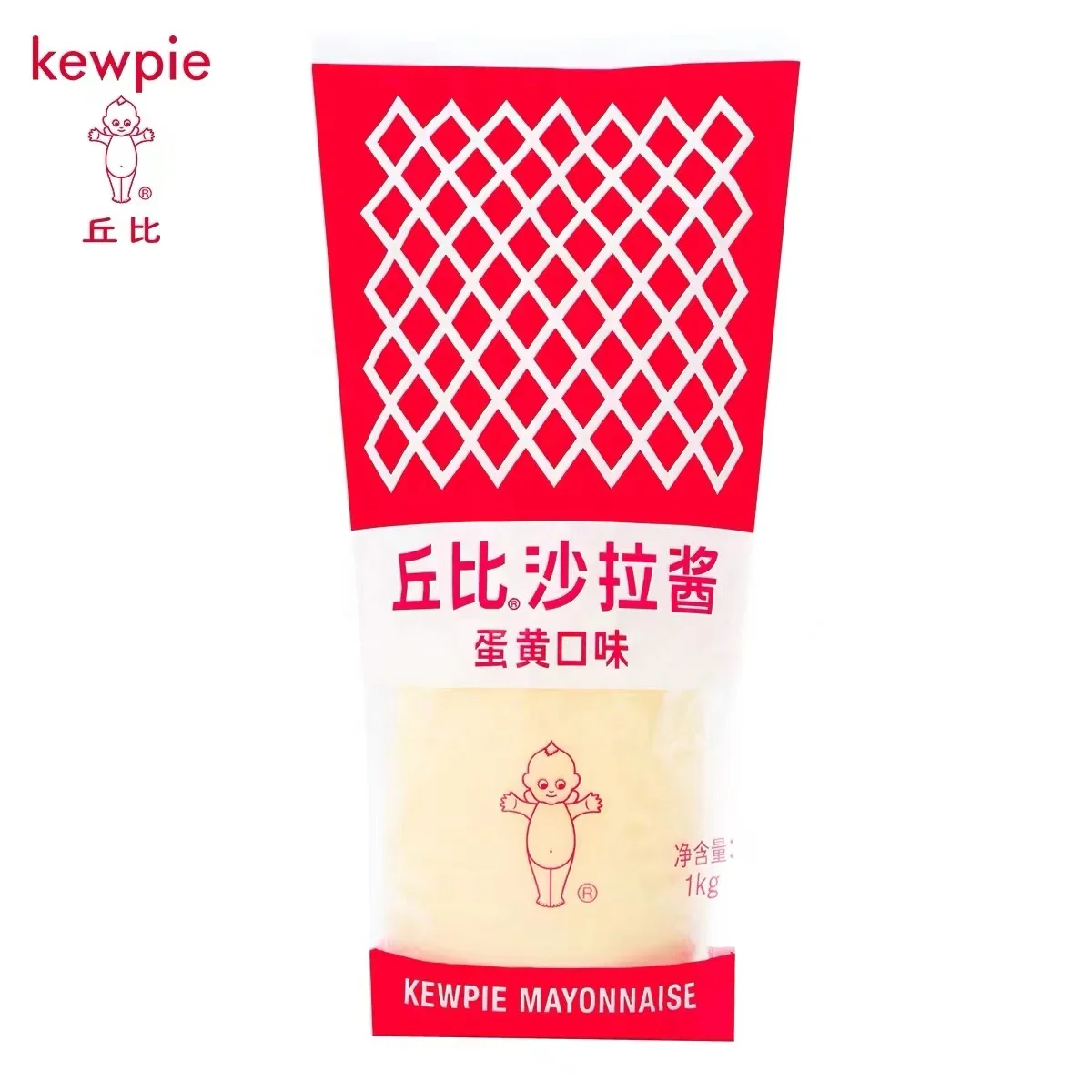 Wholesale Salad Dressing kewpie Mayonnaise