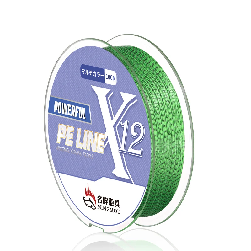 Hot sale multicolour pe braided wire 12 strands surface multifilament japanese fishing line