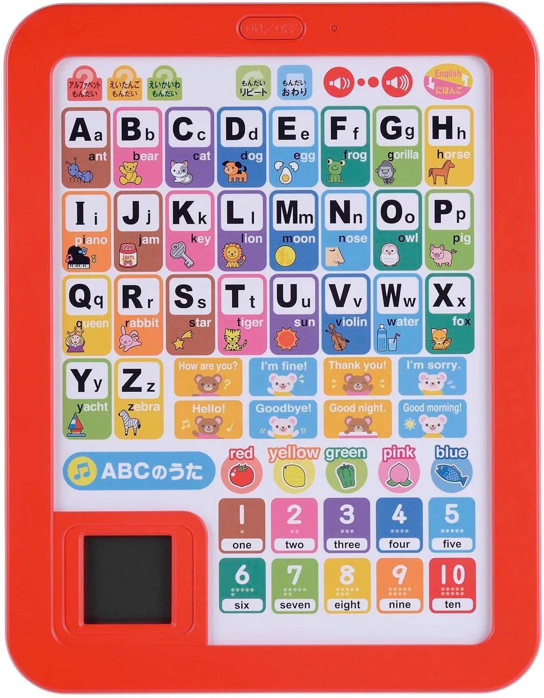 Happy learning toy Japanese words learning toy with LCD showing for children