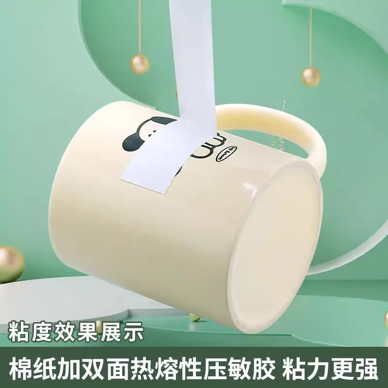 M&G High Quality 6 MM Double Sided Tape Multifunctional Sticky Long Lasting Tape Office Stationery Supplies Wholesale