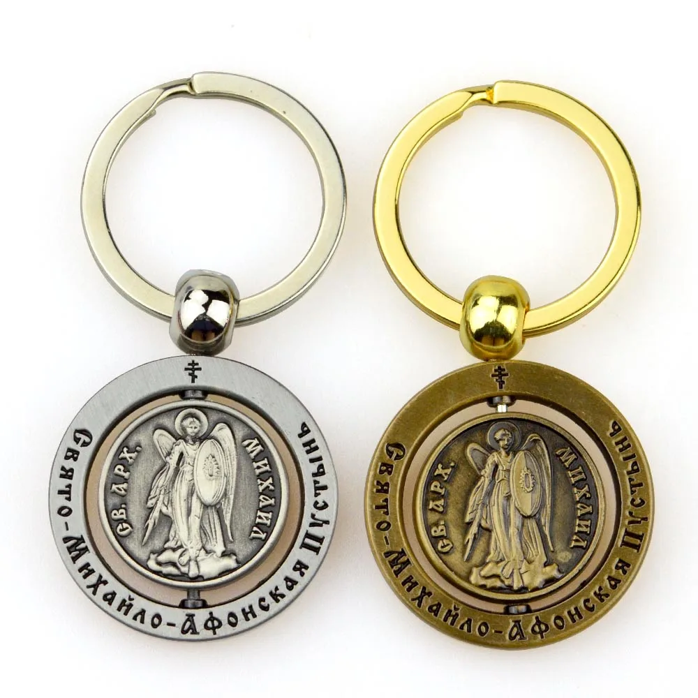 Oem Factory Customized Key Chain Metal Souvenir Gift Sublimation Blanks Keychain Die Cast Custom Logo 360 Rotating Keychain