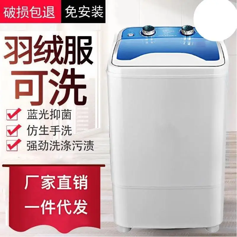 Hot Sale Portable Shoe Mini Automatic Shoe Washer Wash Washing Machine For Home Small Shoes