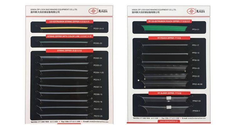
LDPE zipper profile extruder machine 