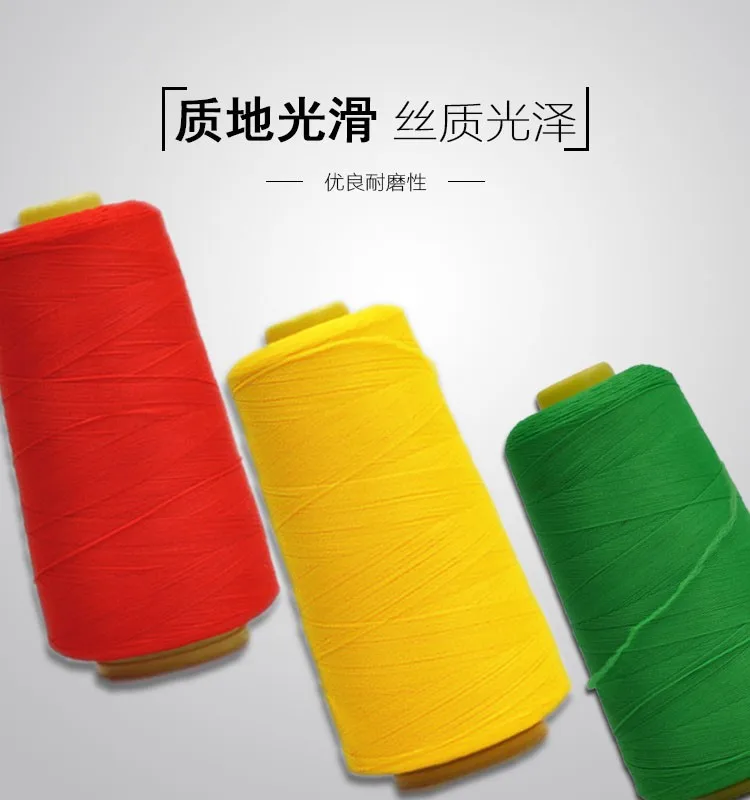 Factory direct RTS Household colorful sewing machine thread Small roll  pagoda  Hand sewing thread