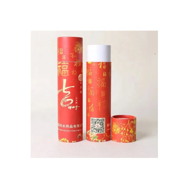 
Biodegradable Cylinder Tube Cardboard Box Capsulse Bean Boxes Unique Coffee Packaging 