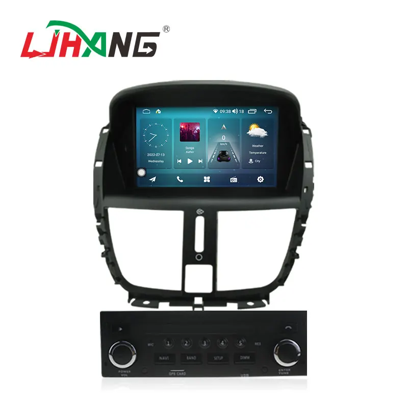 Автомобильный мультимедийный плеер с сенсорным экраном, android 13, 8 + 128 г, для Peugeot 207, 2007-2014, стерео, gps-навигация, радио, DSP