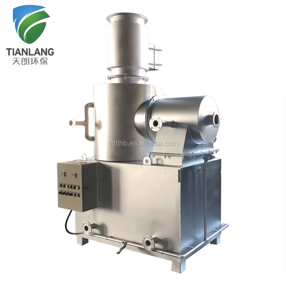 
High quality shops waste treatment household waste treatment equipment leaves waste incinerator 