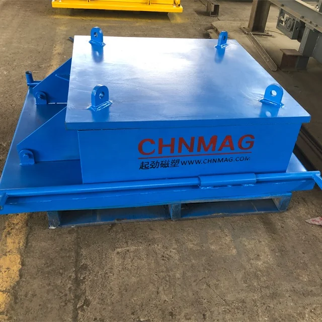 CHNAMG Permanent suspended magnets for iron removal