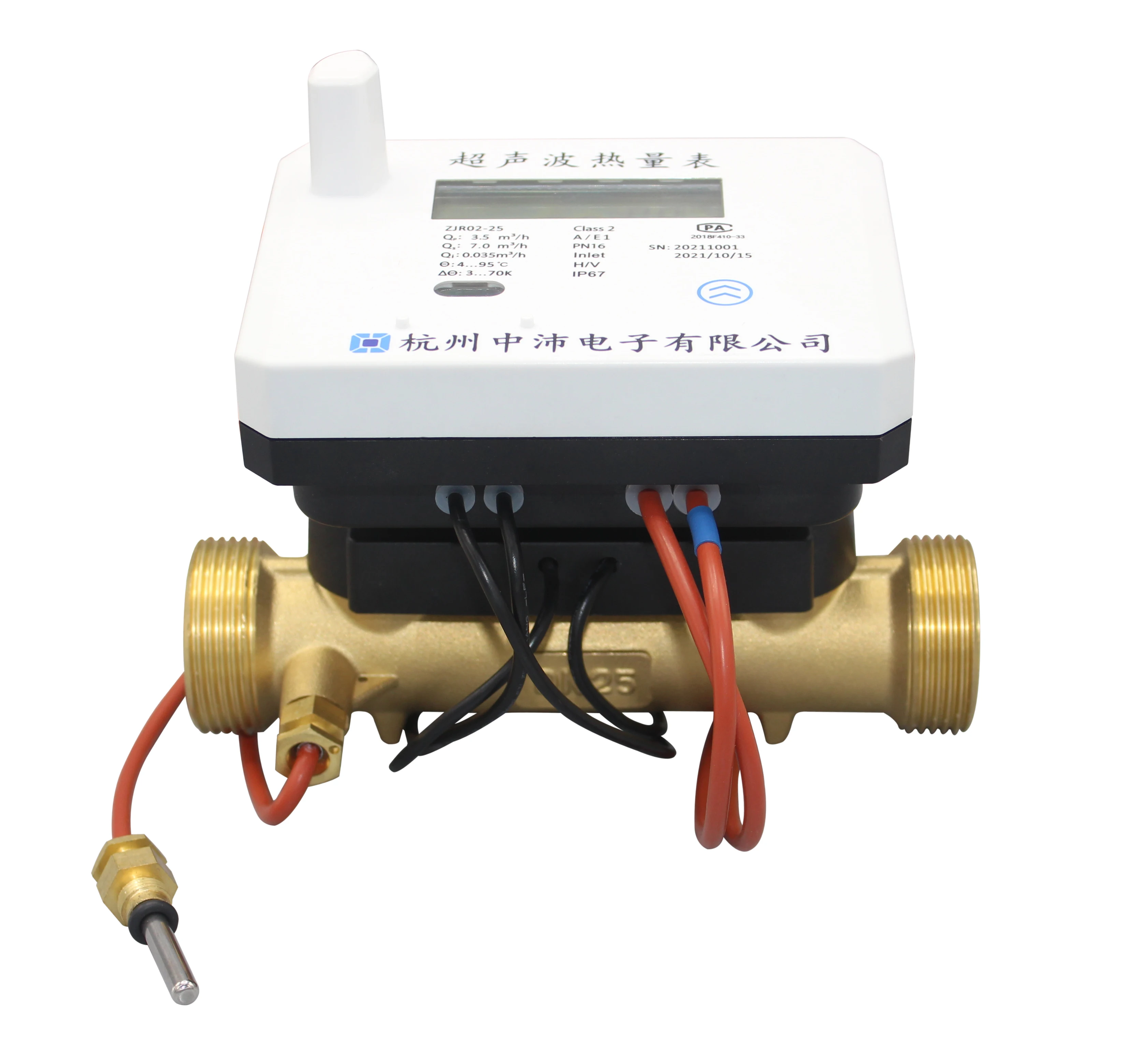 DN15-DN40 ультразвуковой теплометр с интерфейсом M-BUS/RS-485/Modbus/LoRaWAN поддерживает источник