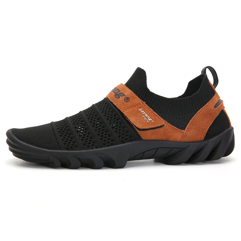 
Light-reflective Black Sneaker Shoes for Men or Women with Brown Fastener Tape 