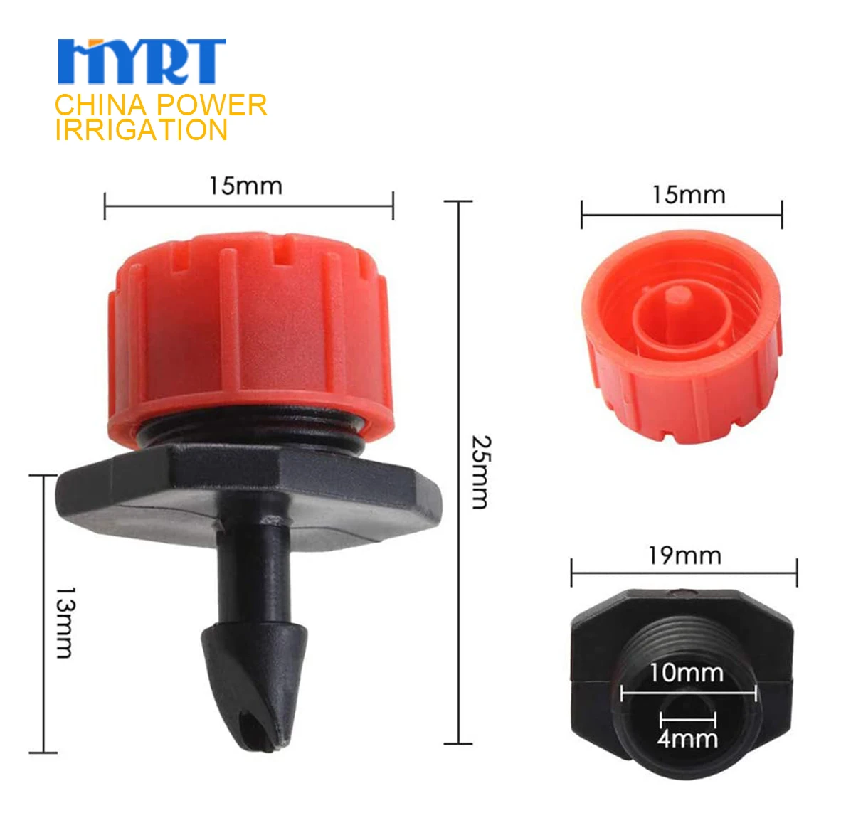 red adjustable dripper15.jpg