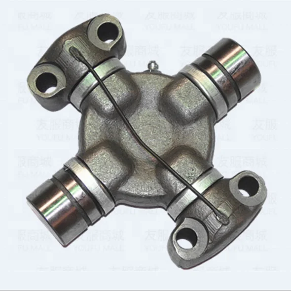 22*57.5mm Universal Joint Cross GUT-24 For Car Parts