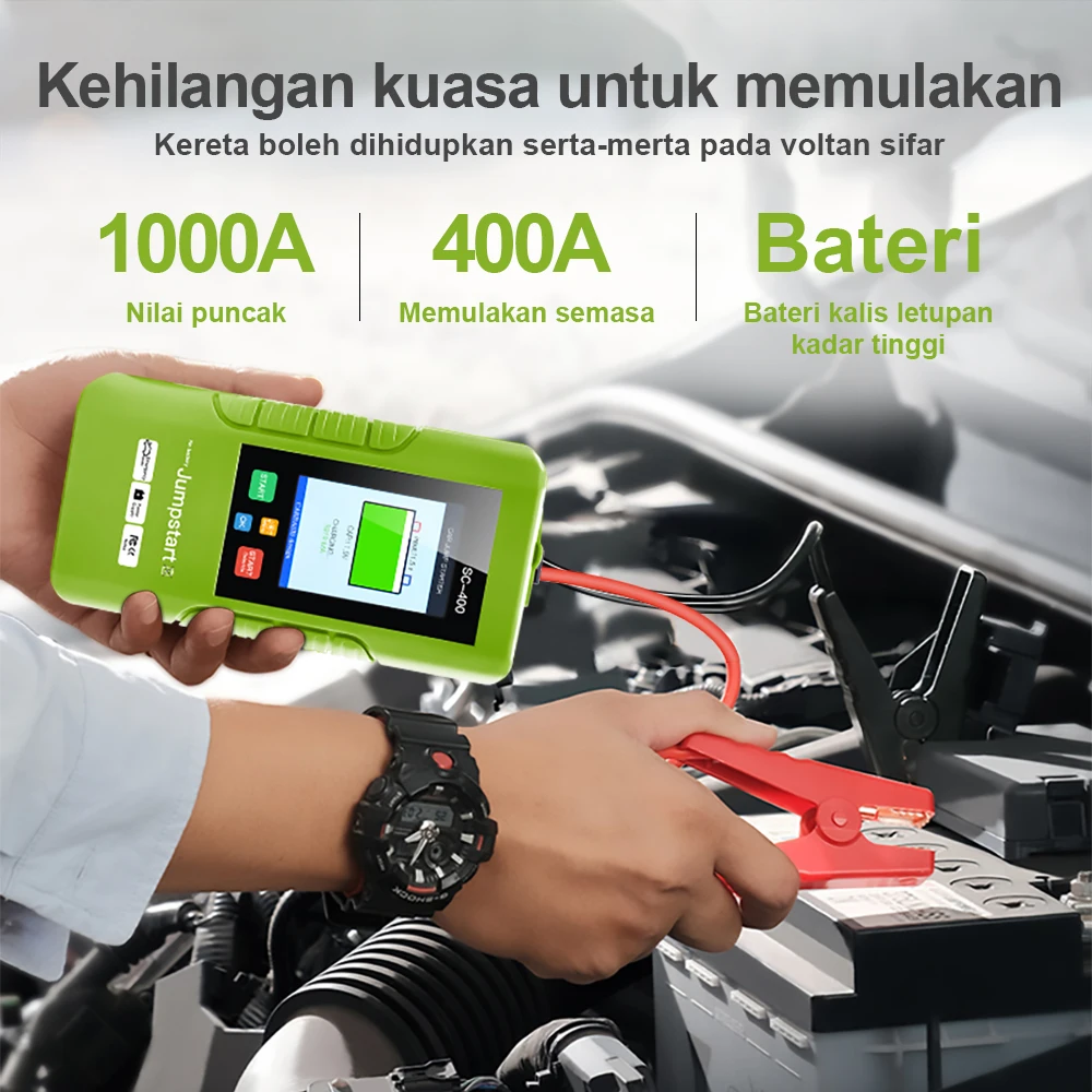 SC400 Super Capacitor Car Jump Starter Fast Charge Car Jump emergency starter SC-400 Car Power Bank Capacitor