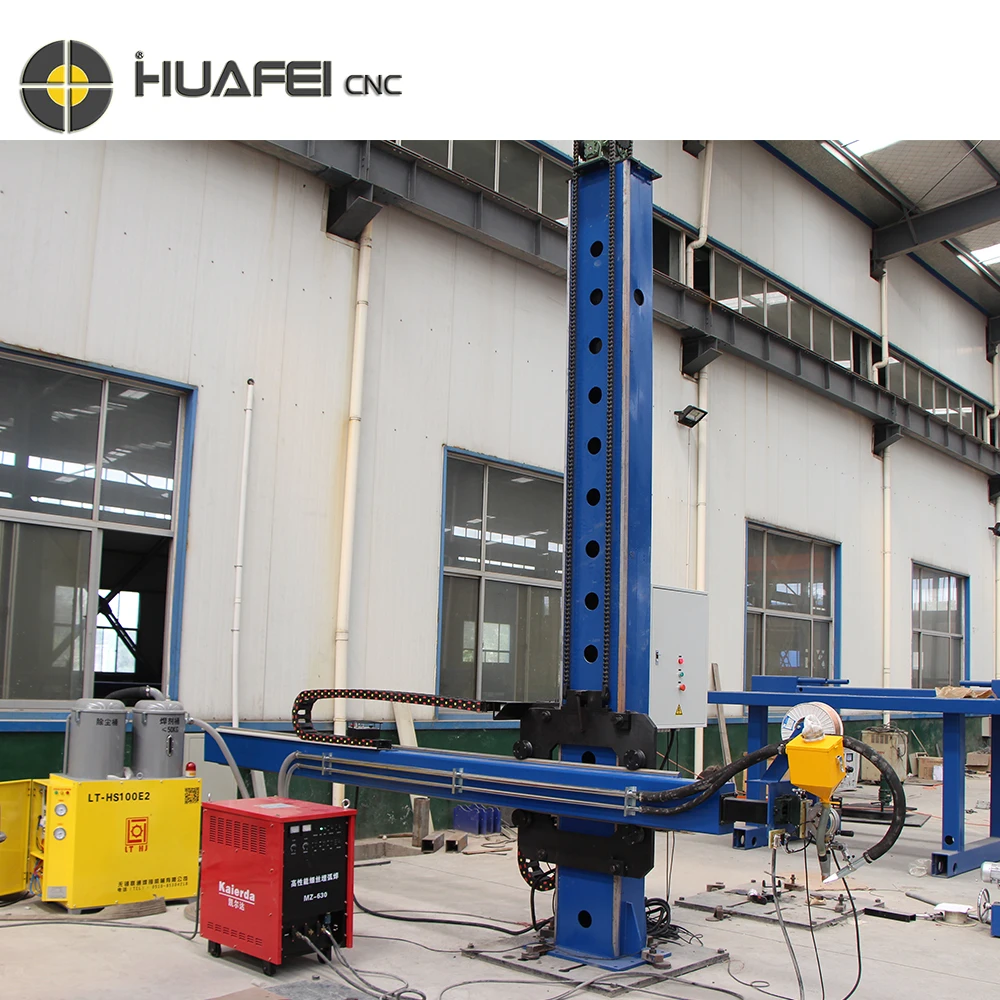High Professinal High Speed Welding Column And Boom