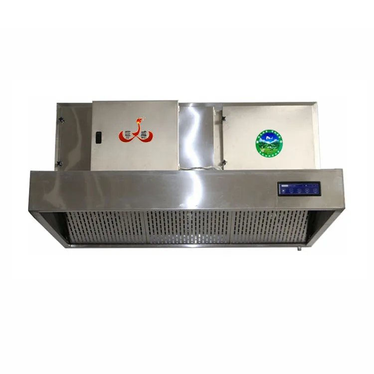 96% oil smoke removal rate exhaust system commercial ventilation kitchen range hood with ESP filter