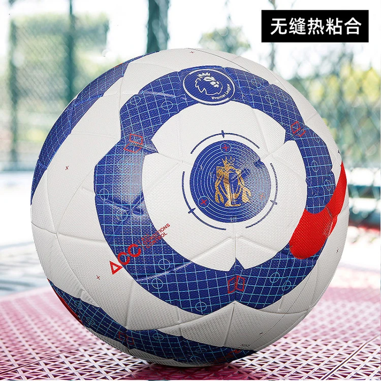 Competitive Price Industrial Soccer Balls Professional Wholesale For Sale Cheap