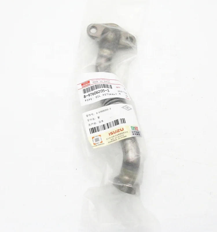 8976062053 8-97606205-3 Genuine Original turbocharger Oil return pipe  6HK1 FVR