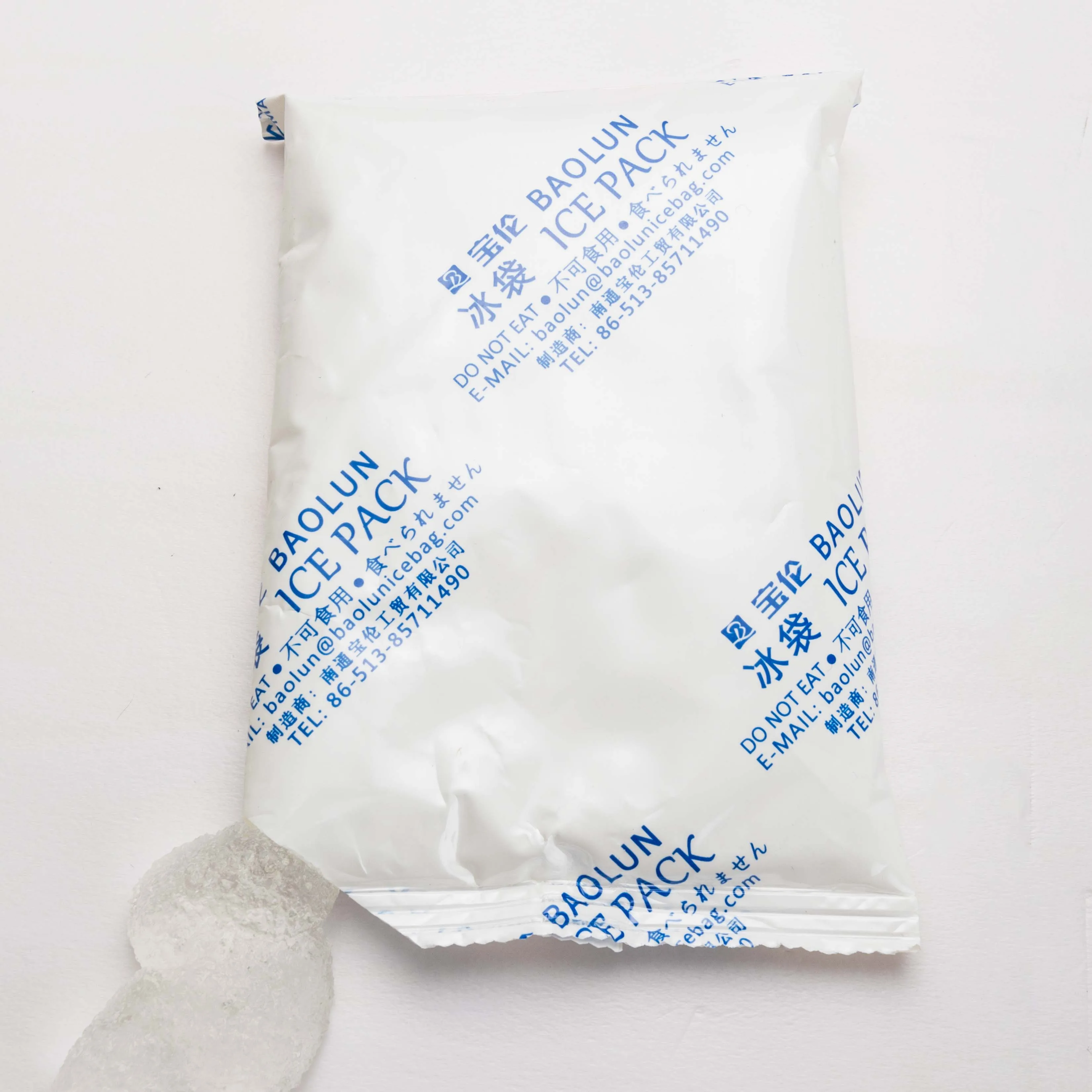 Customized Logo Gel Ice Pack for Food Storage Transport Cold