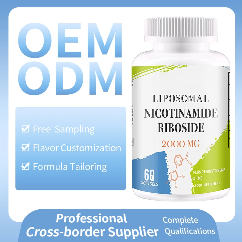 OEM Liposomal NAD добавка Softgels альтернатива никотинамиду рибозиду или надто бусту для старения энергии защиты
