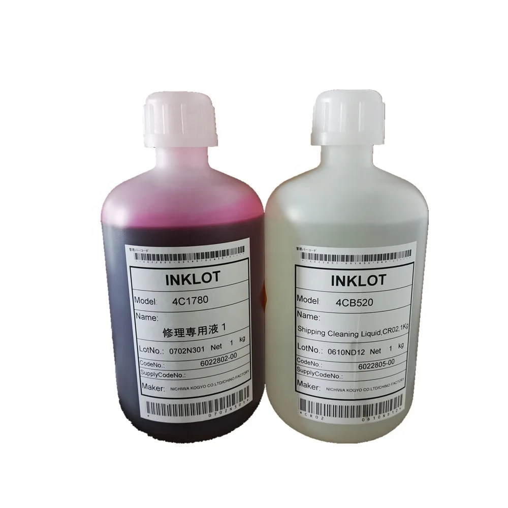 Eps Original Repair Liquid Red  Liquid Solution for Blocking Print head Choke plug Clean INK