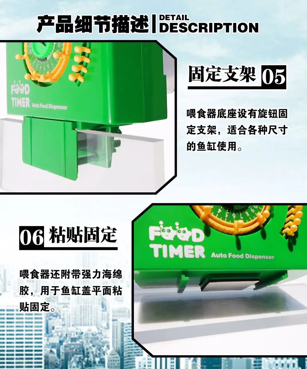 CHUZHISE A-0303 высокое качество Chian Guangdong оптовая продажа с фабрики кормушка для аквариума пластиковое оборудование высшего качества