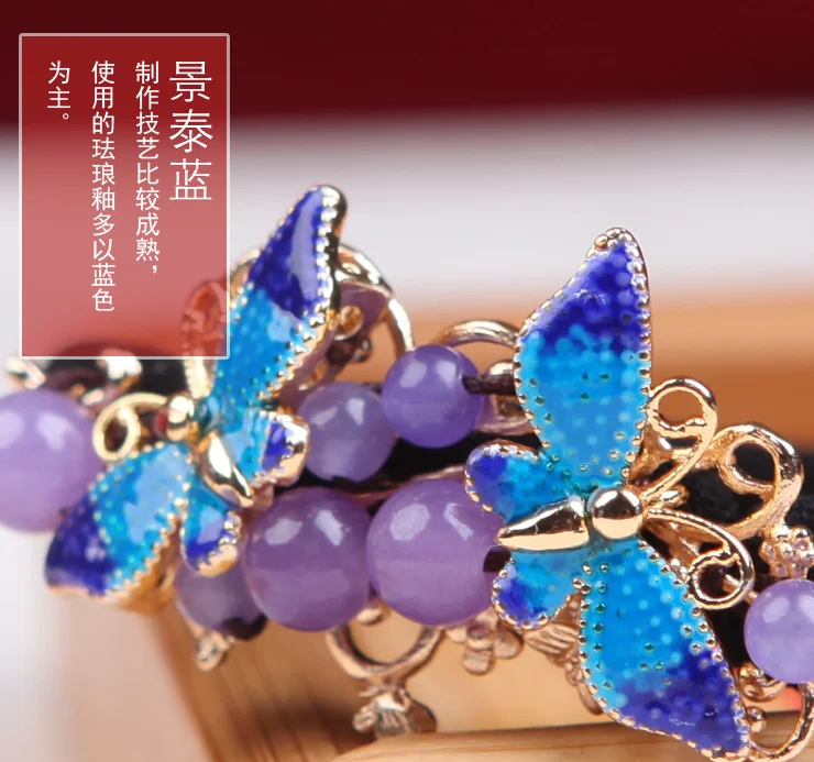 Сетка для волос в пучок балерины, невидимая эластичная сетка для волос, приспособление для денег, изделие для фотографии, цветные костюмы для танцев на западе, оригинальная Орхидея