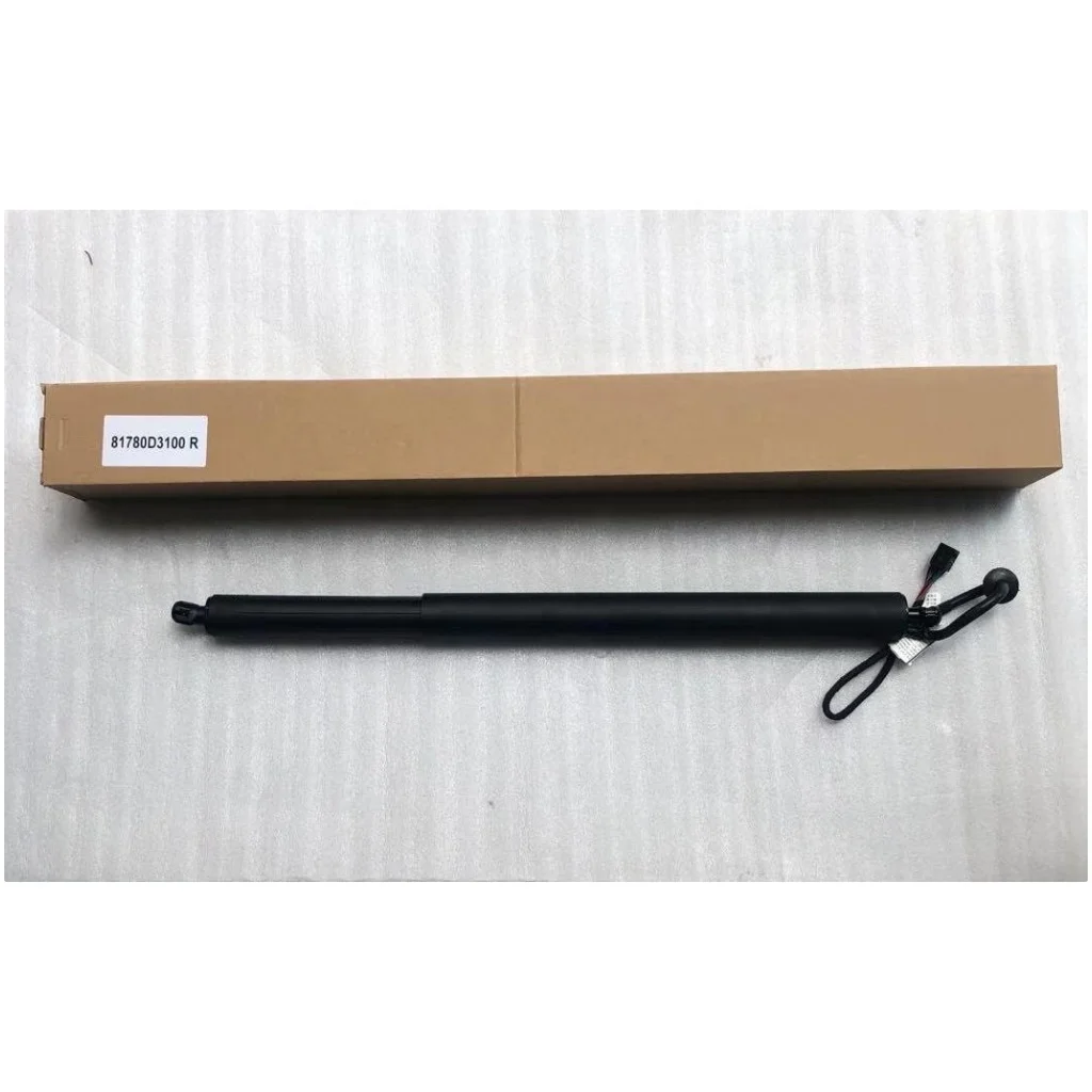Power Tail Gate Assembly Liftgate Cylinder for 2016-2021 Hyundai Tucson 81780-D3100